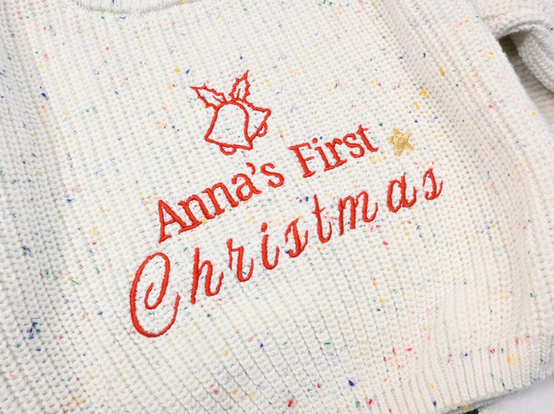 Personalized My First Christmas Sweater